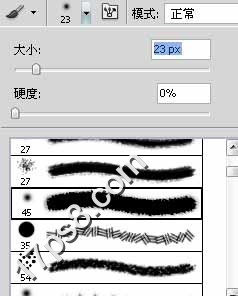photoshop下利用漸變及畫筆制作漂亮的河邊日出
