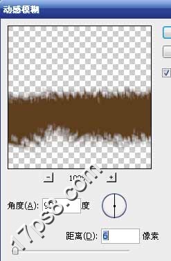 photoshop下利用漸變及畫筆制作漂亮的河邊日出