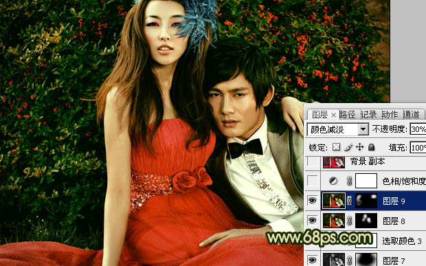 Photoshop制作個(gè)性的古典暗金色婚片效果