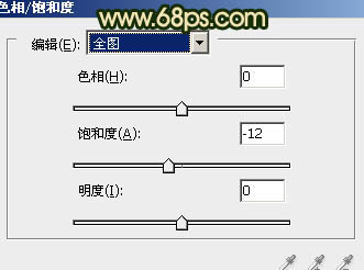 Photoshop制作個(gè)性的古典暗金色婚片效果