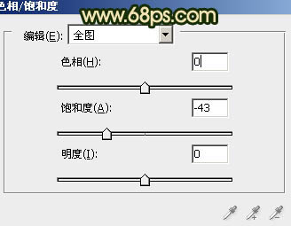 Photoshop制作個(gè)性的古典暗金色婚片效果