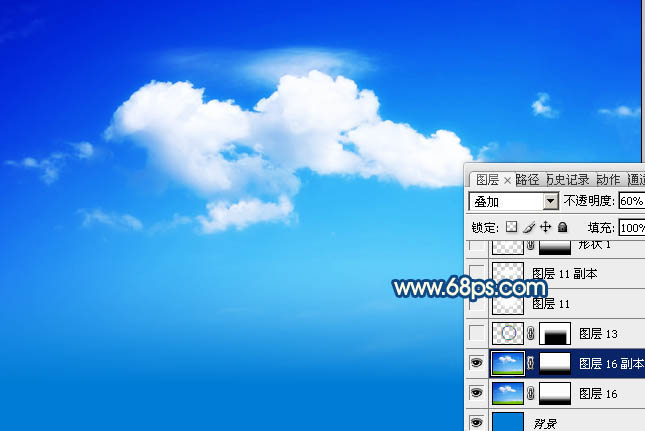 Photoshop將打造出歡樂兒童節(jié)絢麗的海報(bào)效果
