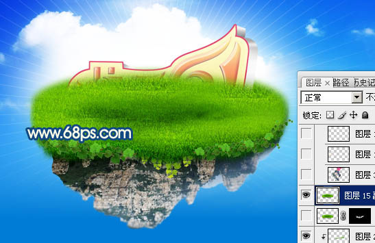 Photoshop將打造出歡樂兒童節(jié)絢麗的海報(bào)效果