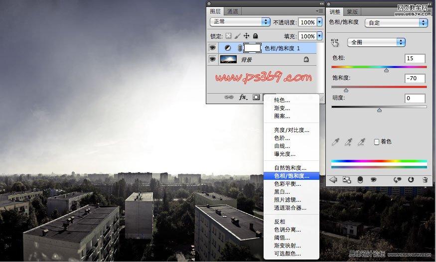 Photoshop將模擬出破碎玻璃的效果實(shí)例教程