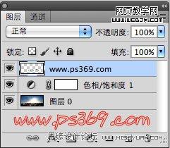 Photoshop將模擬出破碎玻璃的效果實(shí)例教程