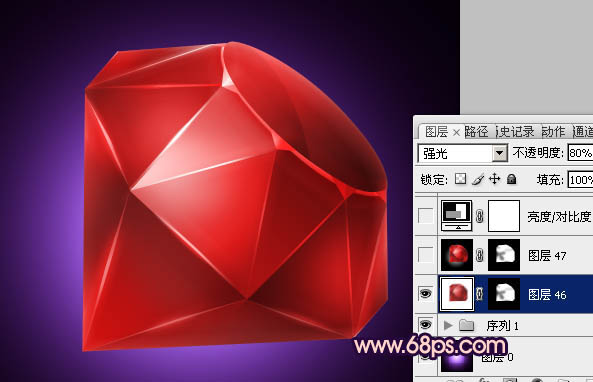 Photoshop打造一顆漂亮的紅色鉆石