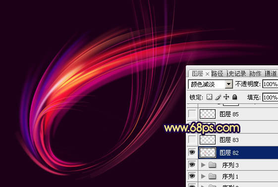 Photoshop打造漂亮的圓弧形彩色集成光束