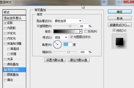 Photoshop將利用濾鏡及圖層樣式制作出逼真的金色硬幣效果