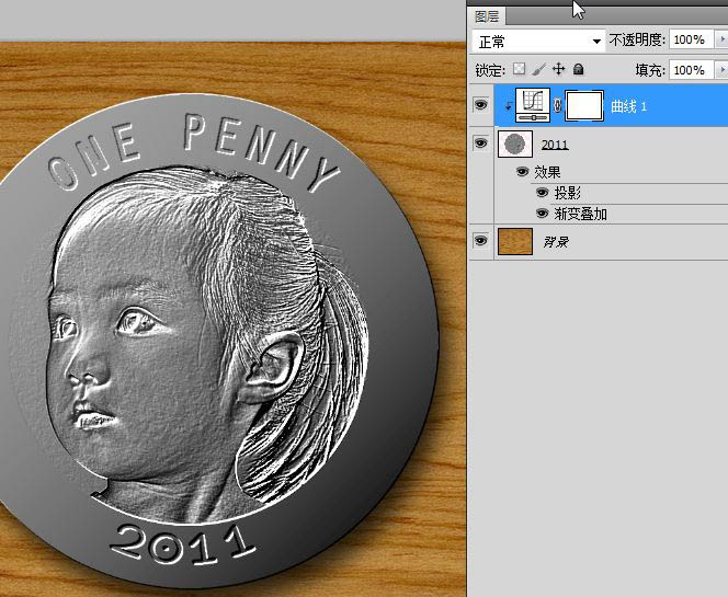 Photoshop將利用濾鏡及圖層樣式制作出逼真的金色硬幣效果