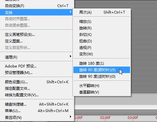 Photoshop將利用濾鏡及圖層樣式制作出逼真的金色硬幣效果