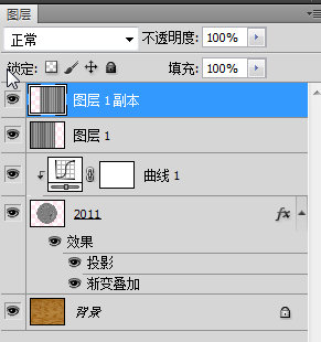 Photoshop將利用濾鏡及圖層樣式制作出逼真的金色硬幣效果