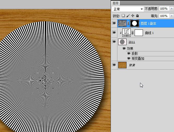 Photoshop將利用濾鏡及圖層樣式制作出逼真的金色硬幣效果