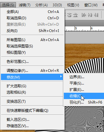 Photoshop將利用濾鏡及圖層樣式制作出逼真的金色硬幣效果