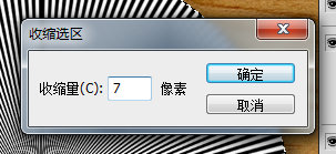 Photoshop將利用濾鏡及圖層樣式制作出逼真的金色硬幣效果