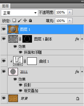 Photoshop將利用濾鏡及圖層樣式制作出逼真的金色硬幣效果