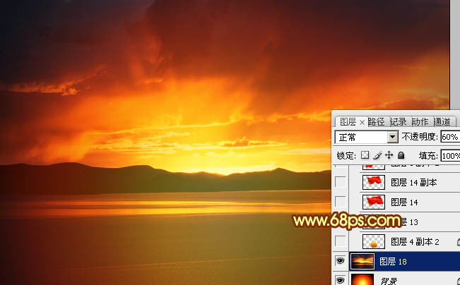 Photoshop將打造漂亮的建黨90周年志慶海報效果