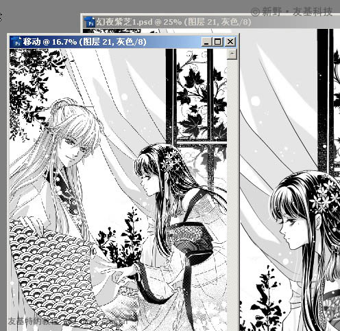 Photoshop鼠繪出漫畫般精細(xì)的黑白古典人物插畫效果
