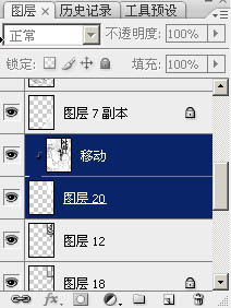 Photoshop鼠繪出漫畫般精細(xì)的黑白古典人物插畫效果
