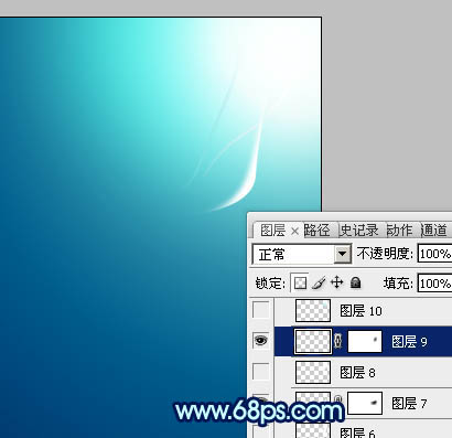 Photoshop制作出簡(jiǎn)單流暢柔美的藍(lán)青色光束壁紙