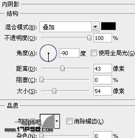金屬質感按鈕 ps教程