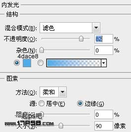 金屬質感按鈕 ps教程
