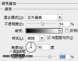 金屬質感按鈕 ps教程