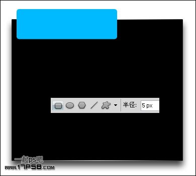hotoshop打造出網(wǎng)站論壇常見的暗黑風(fēng)格登陸界面效果