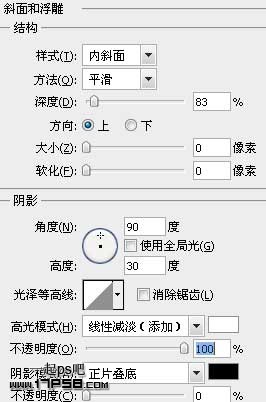 hotoshop打造出網(wǎng)站論壇常見的暗黑風(fēng)格登陸界面效果