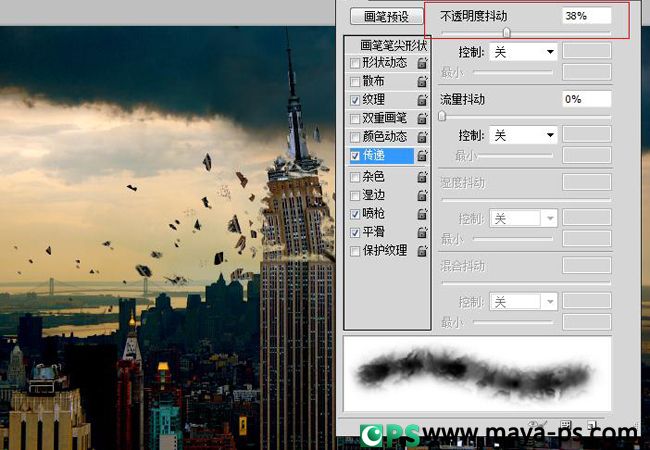 photoshop合成流星撞擊摩天大樓爆炸的特效