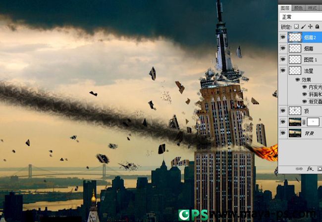 photoshop合成流星撞擊摩天大樓爆炸的特效