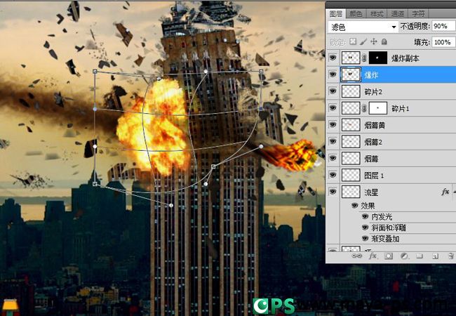 photoshop合成流星撞擊摩天大樓爆炸的特效