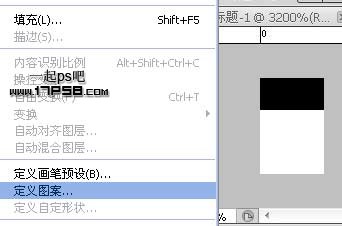 動感雷達(dá)圖標(biāo) ps教程