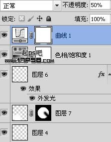 動感雷達(dá)圖標(biāo) ps教程