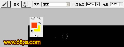 Photoshop將給美女圖片打造出絢麗夢幻的火焰光束翅膀效果