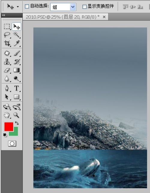 photoshop設(shè)計(jì)出2012末日危機(jī)災(zāi)難片電影海報(bào)效果