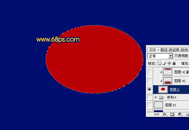 Photoshop制作出非常喜慶的紅色中秋燈籠