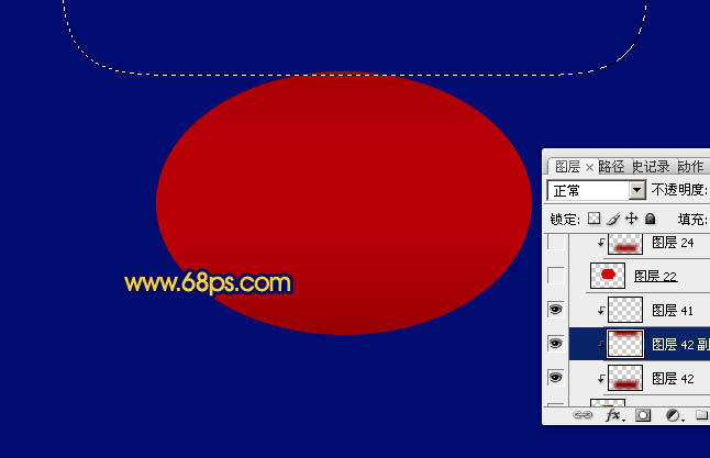Photoshop制作出非常喜慶的紅色中秋燈籠