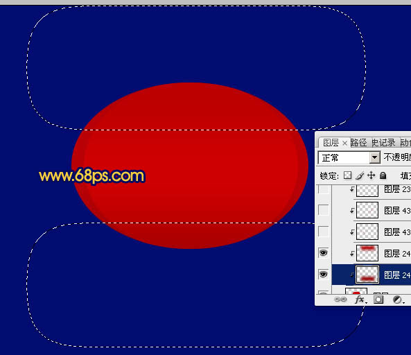 Photoshop制作出非常喜慶的紅色中秋燈籠