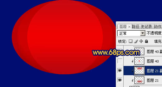 Photoshop制作出非常喜慶的紅色中秋燈籠
