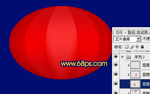 Photoshop制作出非常喜慶的紅色中秋燈籠