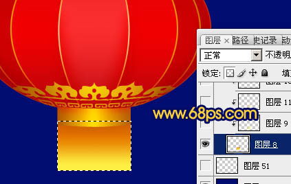 Photoshop制作出非常喜慶的紅色中秋燈籠