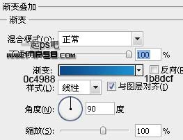 會員 登錄 ps教程