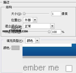 會員 登錄 ps教程