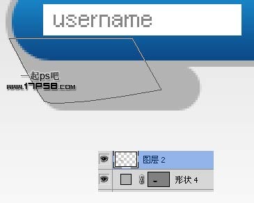 會員 登錄 ps教程