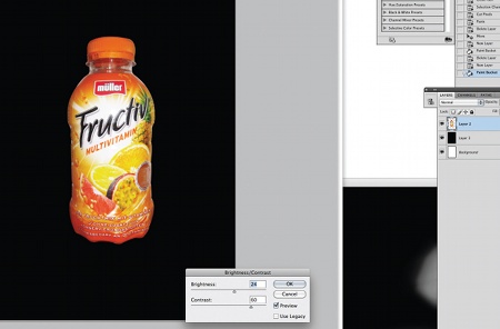 Photoshop制作絢麗的飲料宣傳海報(bào)