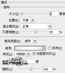 網(wǎng)站 導(dǎo)航 ps教程