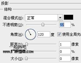 網(wǎng)站 導(dǎo)航 ps教程