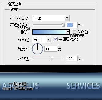 網(wǎng)站 導(dǎo)航 ps教程