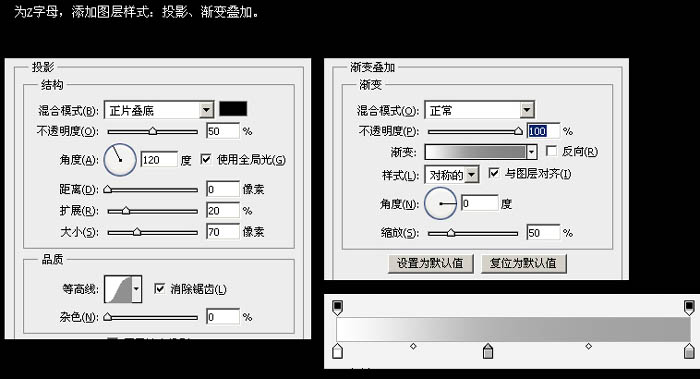 Photoshop制作夢(mèng)幻效果的泡泡文字圖標(biāo)