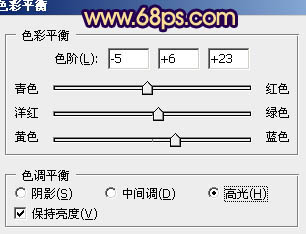 Photoshop打造出中國特色古色古香的中秋賀卡